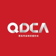 青岛市连锁经营协会