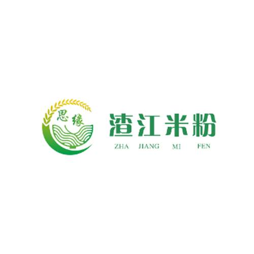 渣江米粉