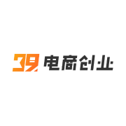 39电商创业
