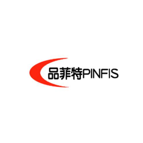 品菲特精油