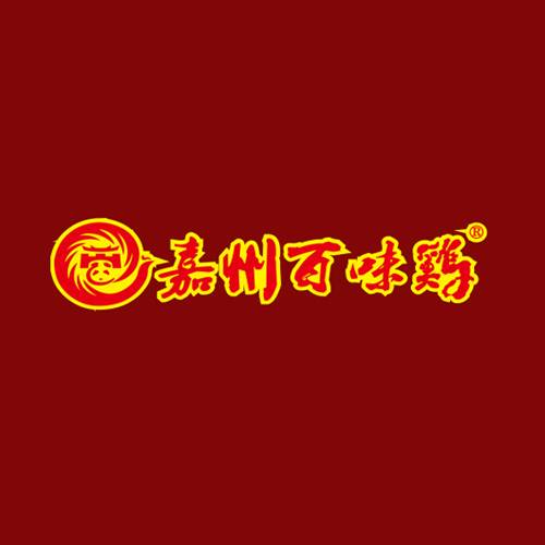 嘉州百味鸡
