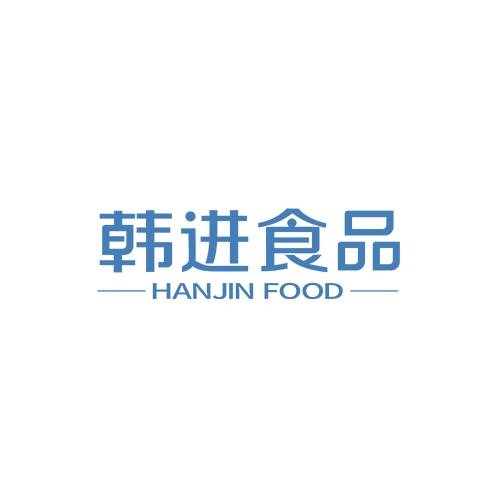 韩进食品