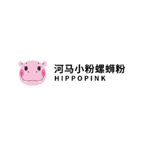 河马小粉螺蛳粉