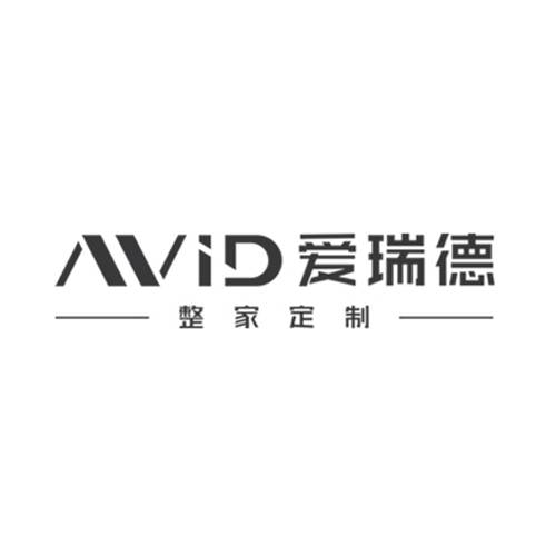 爱瑞德全屋定制
