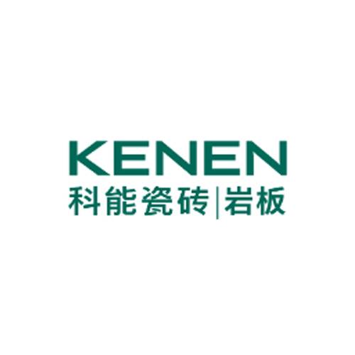 科能瓷砖板岩