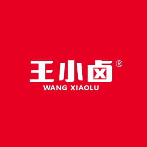 王小卤