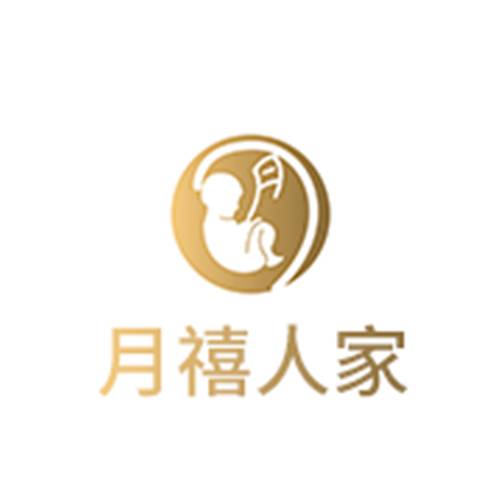 月禧人家月子会所