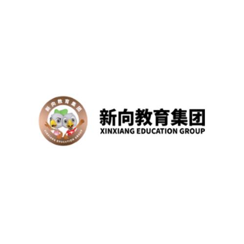 弋果儿童成长中心
