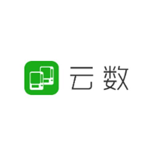 云数信息