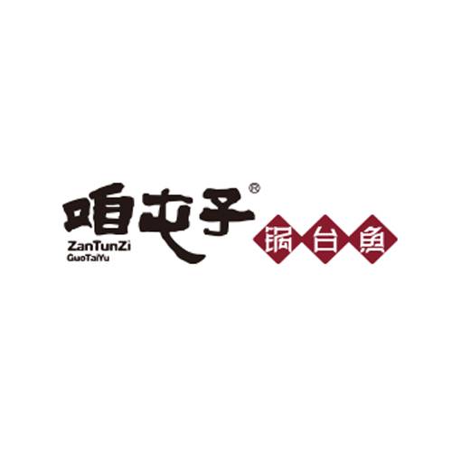 咱屯子锅台鱼