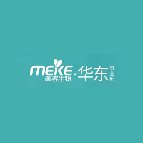 肤因美科学疗肤中心