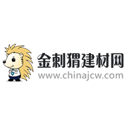 金刺猬建材网