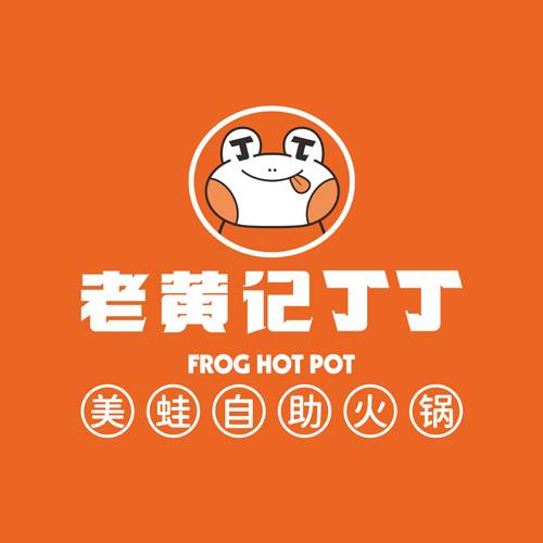 老黄记丁丁
