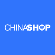 中国零售业博览会