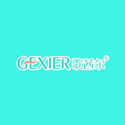 歌茜尔内衣