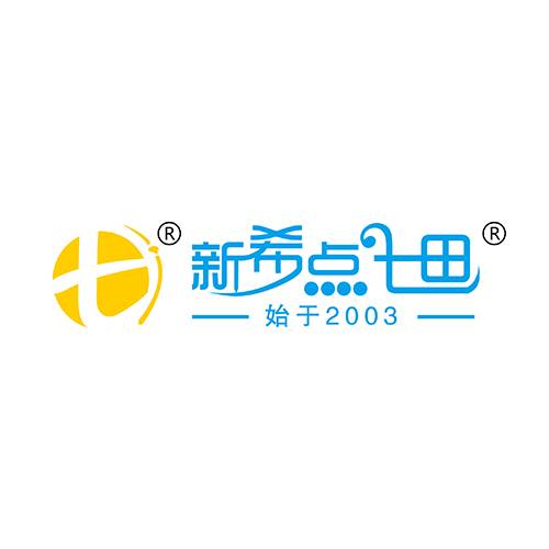 新希点七田