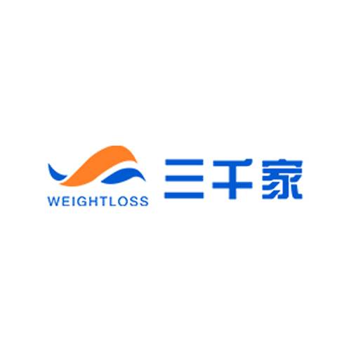 三千家生态减肥