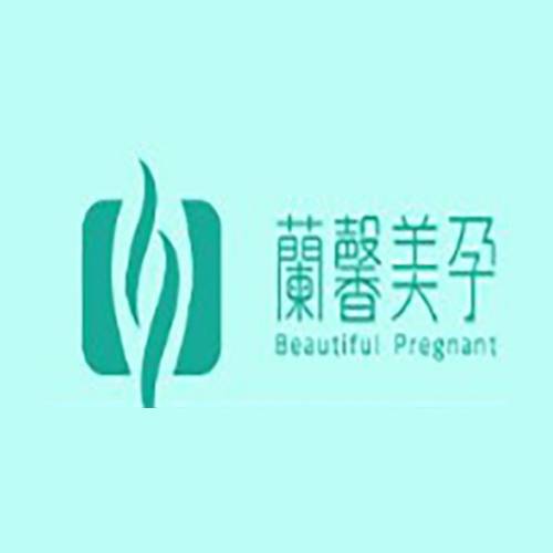 蘭馨美孕产后修复中心