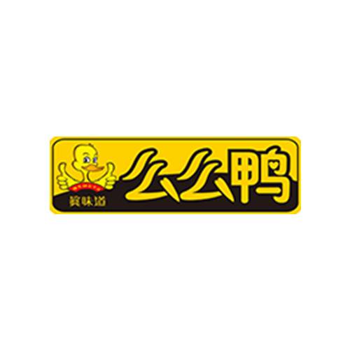 么么鸭火锅