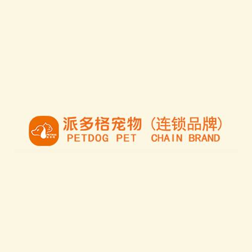 派多格宠物店