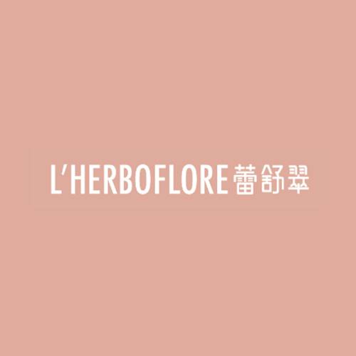 蕾舒翠护肤品