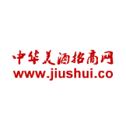 中华美酒招商网