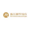 珠江hello钢琴课