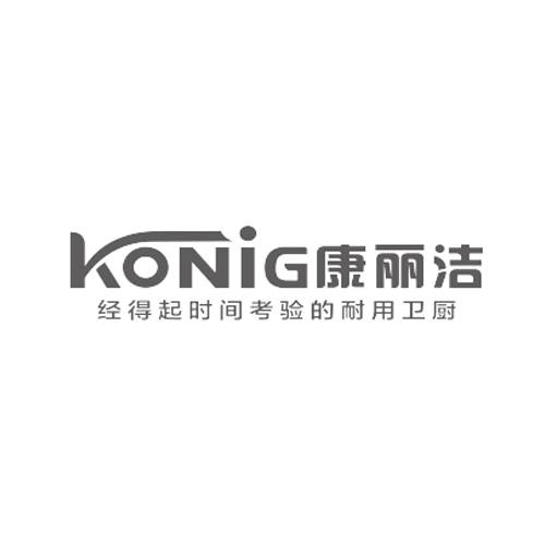 康丽洁卫浴