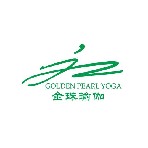 金珠瑜伽