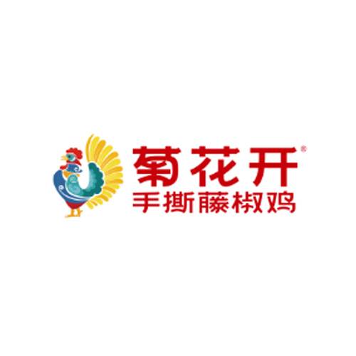 菊花开手撕藤椒鸡