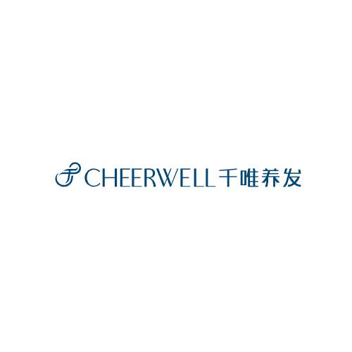 千唯养发