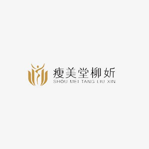 瘦美堂减肥