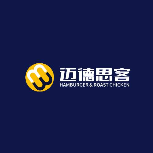 迈德思客汉堡