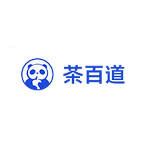 茶白道