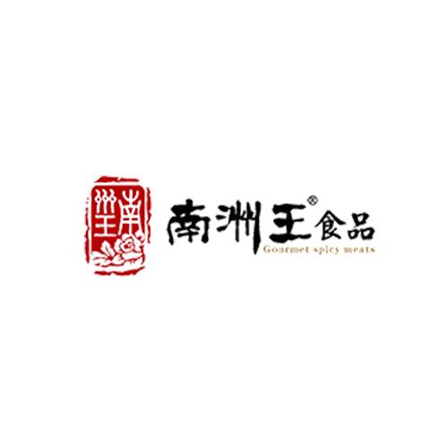 南洲王食品