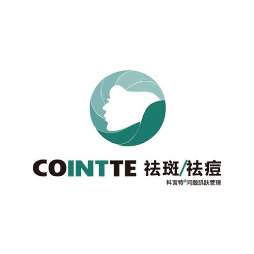 科茵特问题肌肤管理