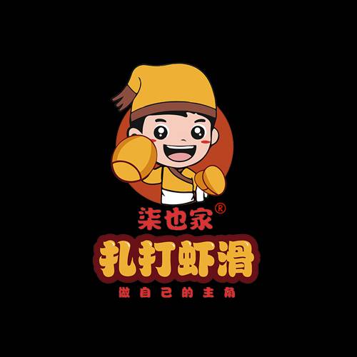 柒也家手打虾滑小吃