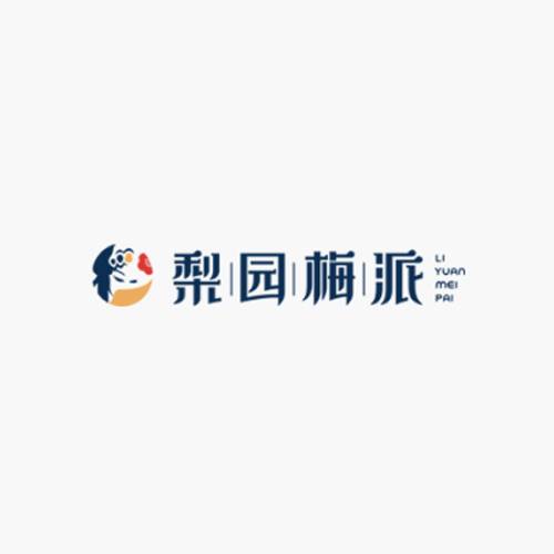 梨园梅派
