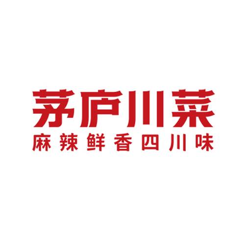 茅庐川菜