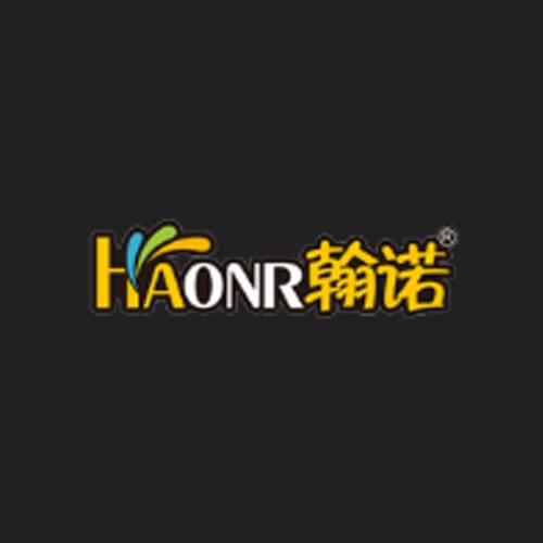 HAONR翰诺