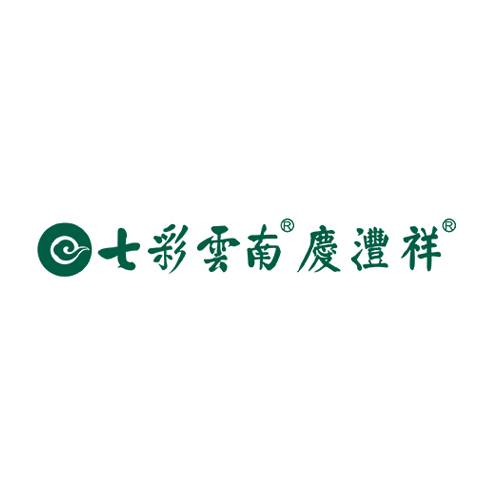 七彩云南茶