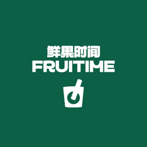 鲜果时间