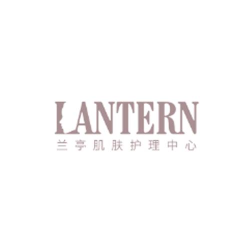 兰亭肌肤护理中心