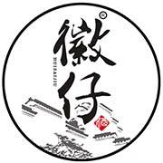 徽仔酒业