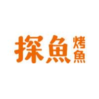 探鱼