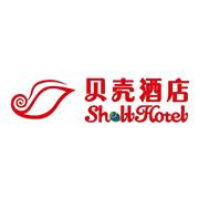 贝壳酒店