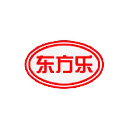 东方乐饮品