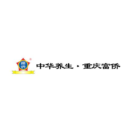 富侨养生