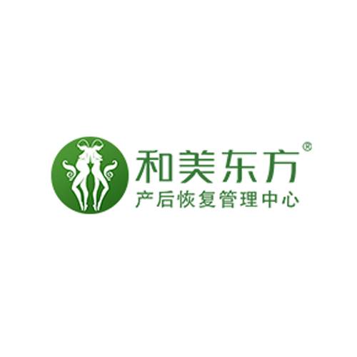 和美东方产康