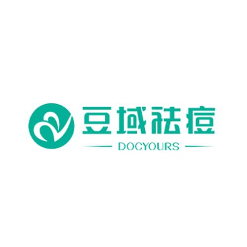 豆域祛痘